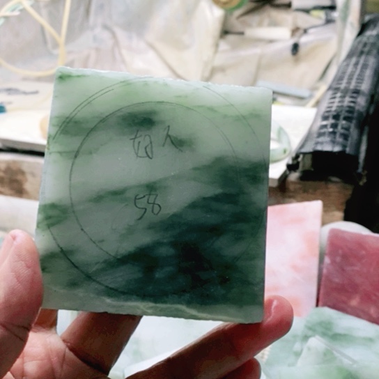 定制石英质玉我****人手镯58圈口