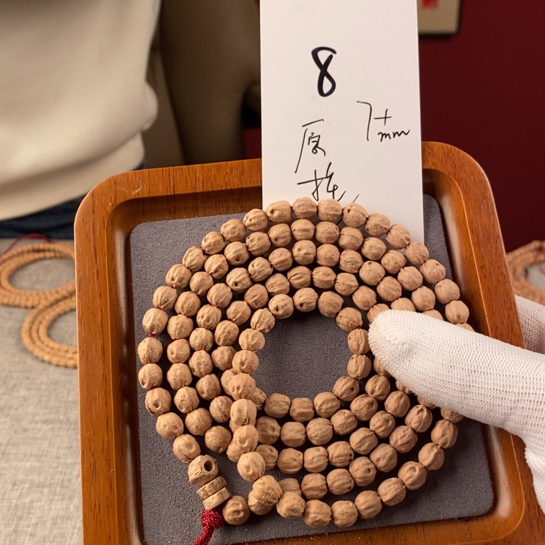 柏香籽/百香籽手串