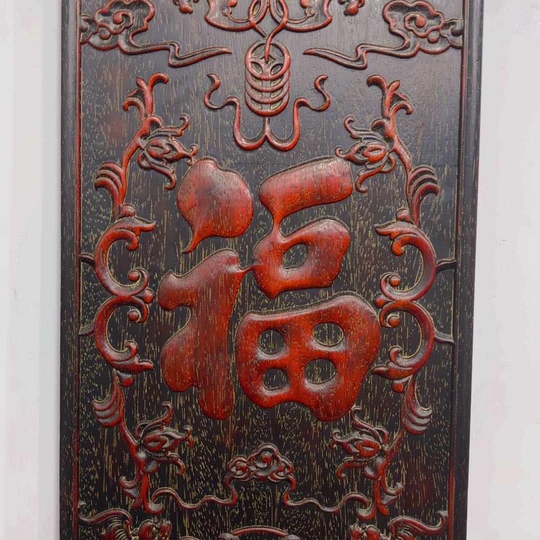 木木木木木木木木木木木木