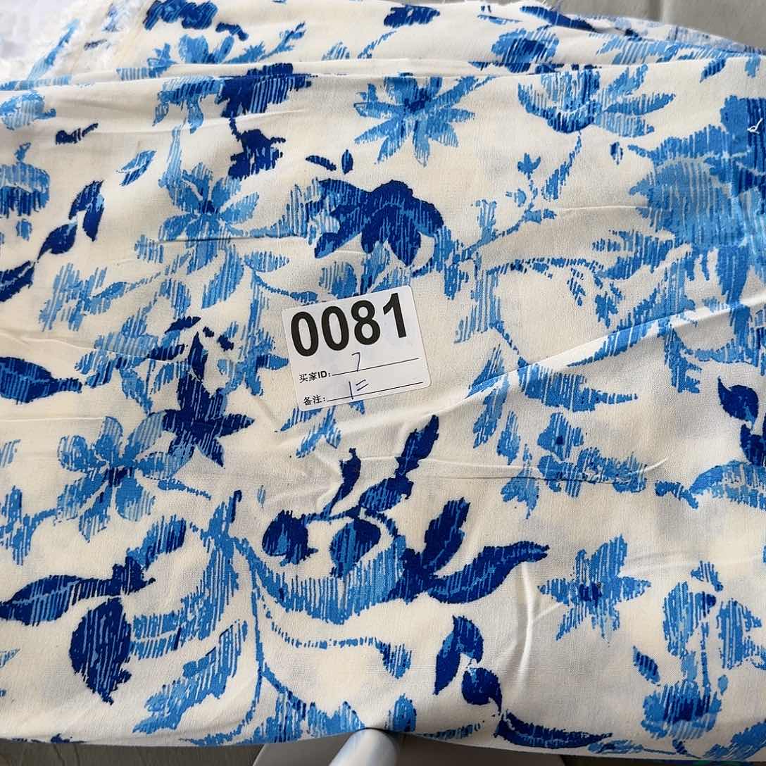 福利清仓人棉7米价长小块（20包邮）下午