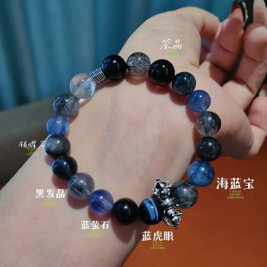 【十六珠宝】镇得住｜黑发晶9mm设计款D493多样性发一