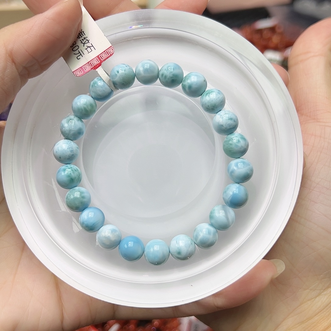 针钠钙石（海纹石）未镶嵌手链