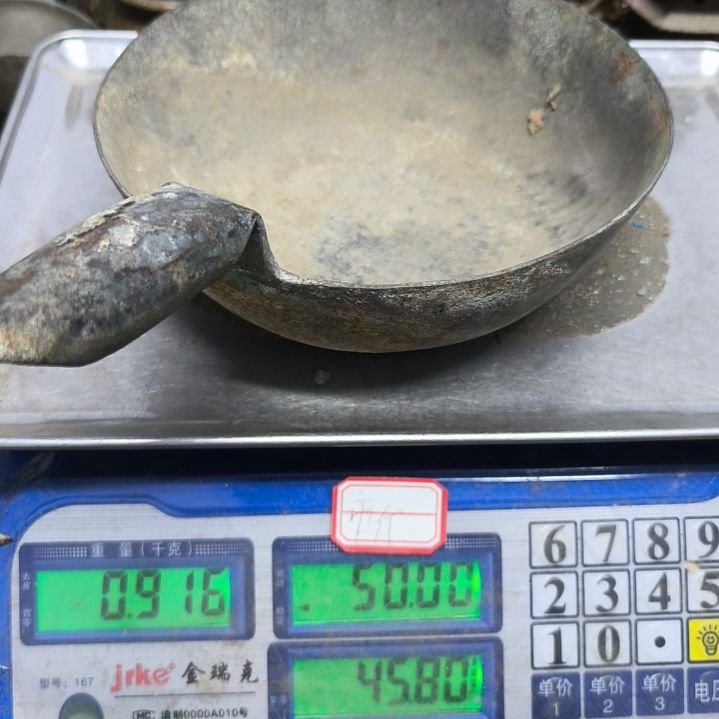追*铜器，455555555555