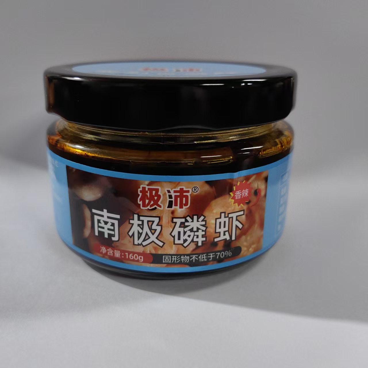 南极磷虾（香辣）美味下饭