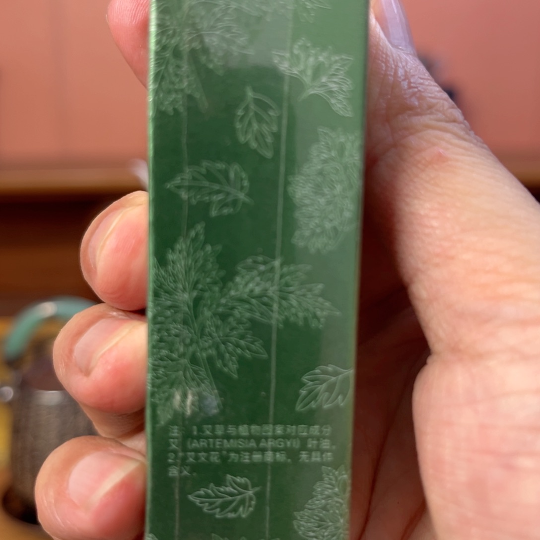 感恩相识，感恩谢谢