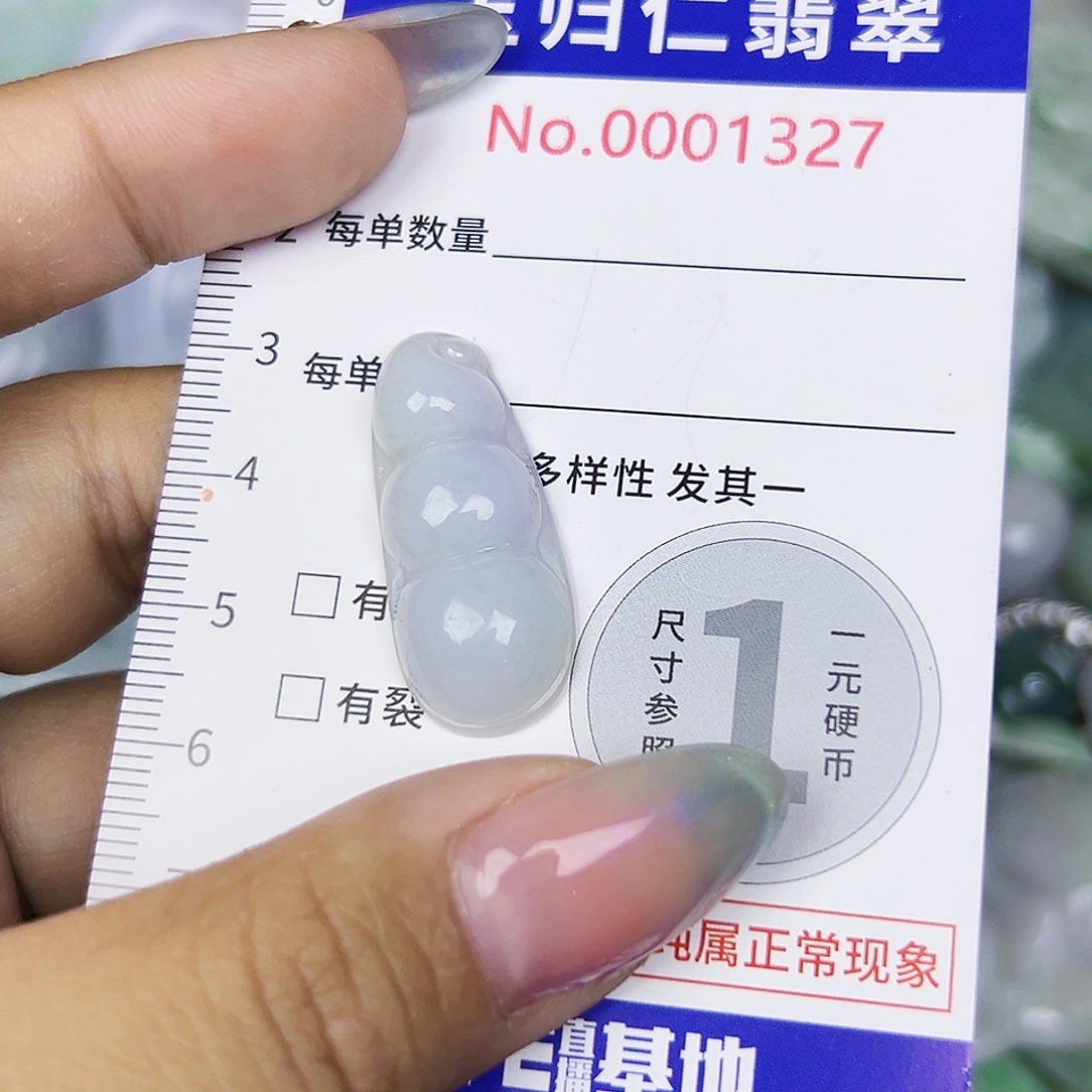 翡翠未镶嵌颈饰111