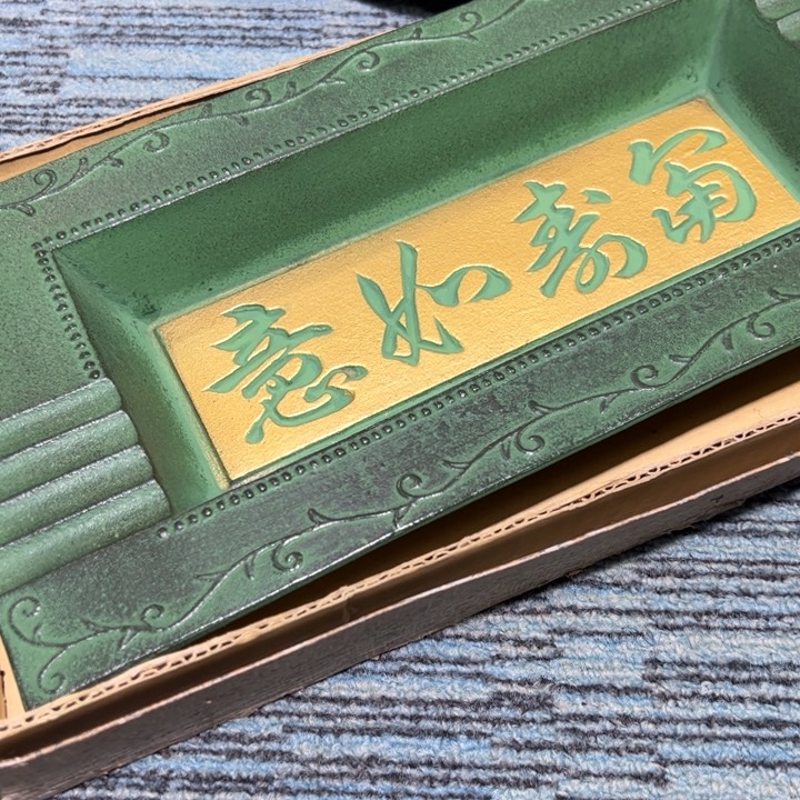 茶道具茶空间中古品默认微瑕