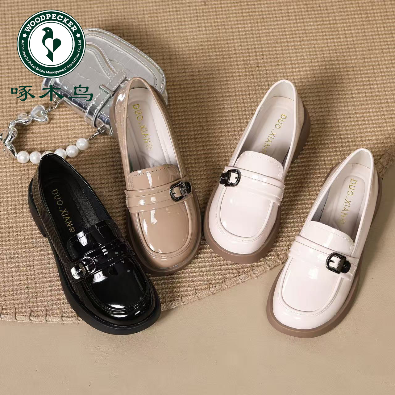 【啄木鸟品牌】复古英伦风小皮鞋女2025新款法式一脚蹬单鞋7937