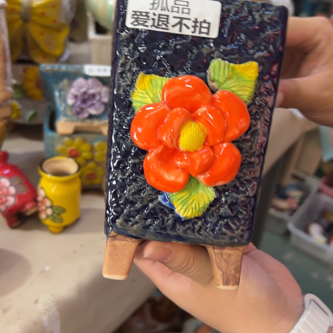 多肉花盆，满20发货，爱退款拉黑