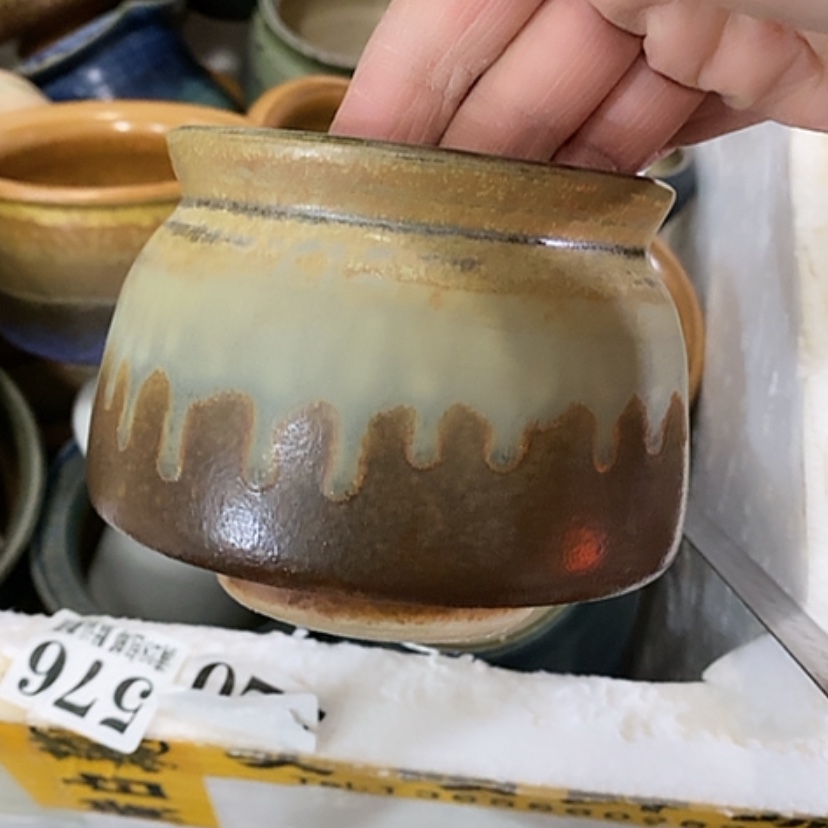 【闪购商品】红陶口8.5