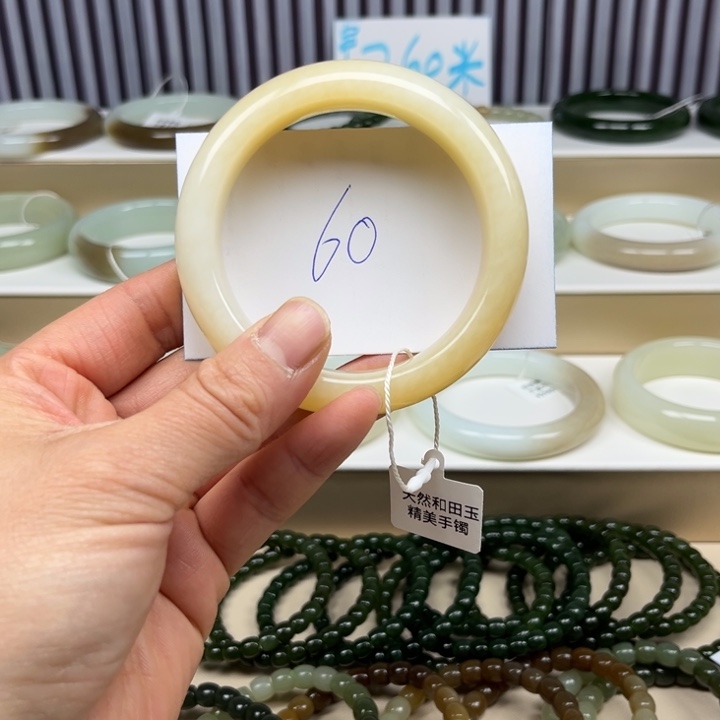 和田玉手镯未镶嵌踏****老