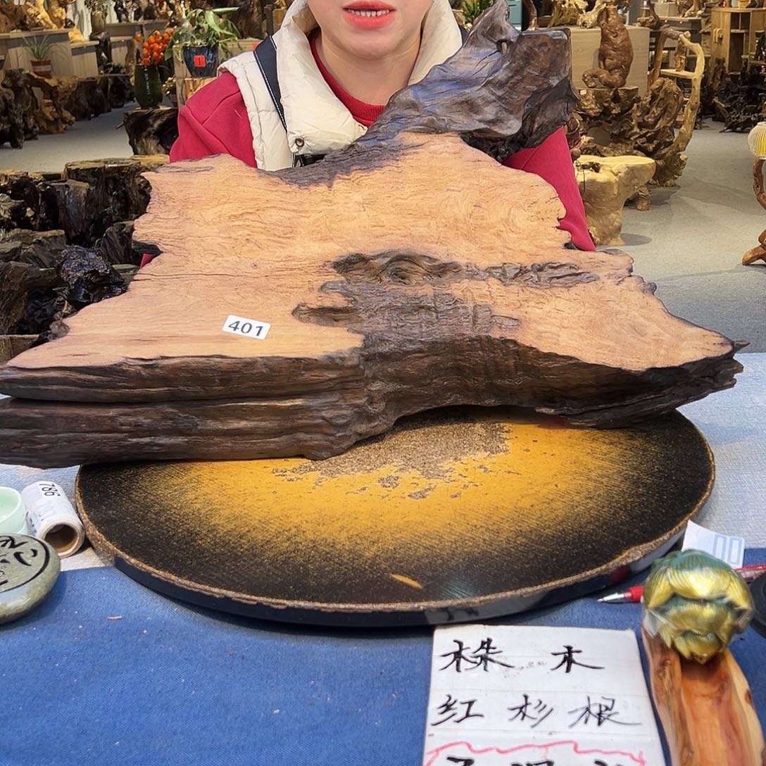 婷***号香榧木401gggggggggg