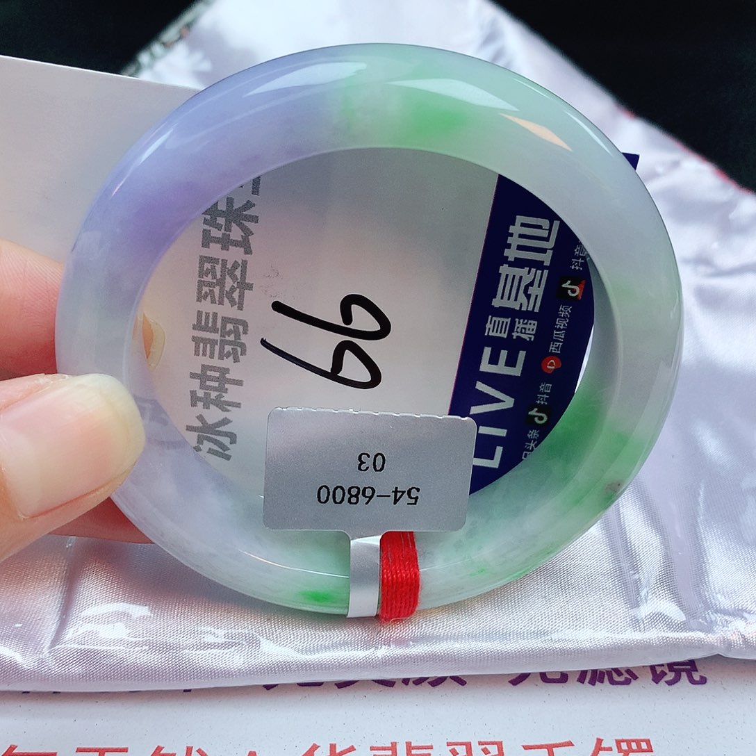翡翠手镯未镶嵌缅甸天然A货翡翠手镯