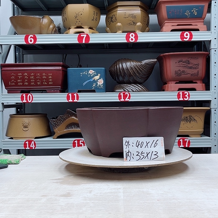 紫砂花盆紫砂花盆