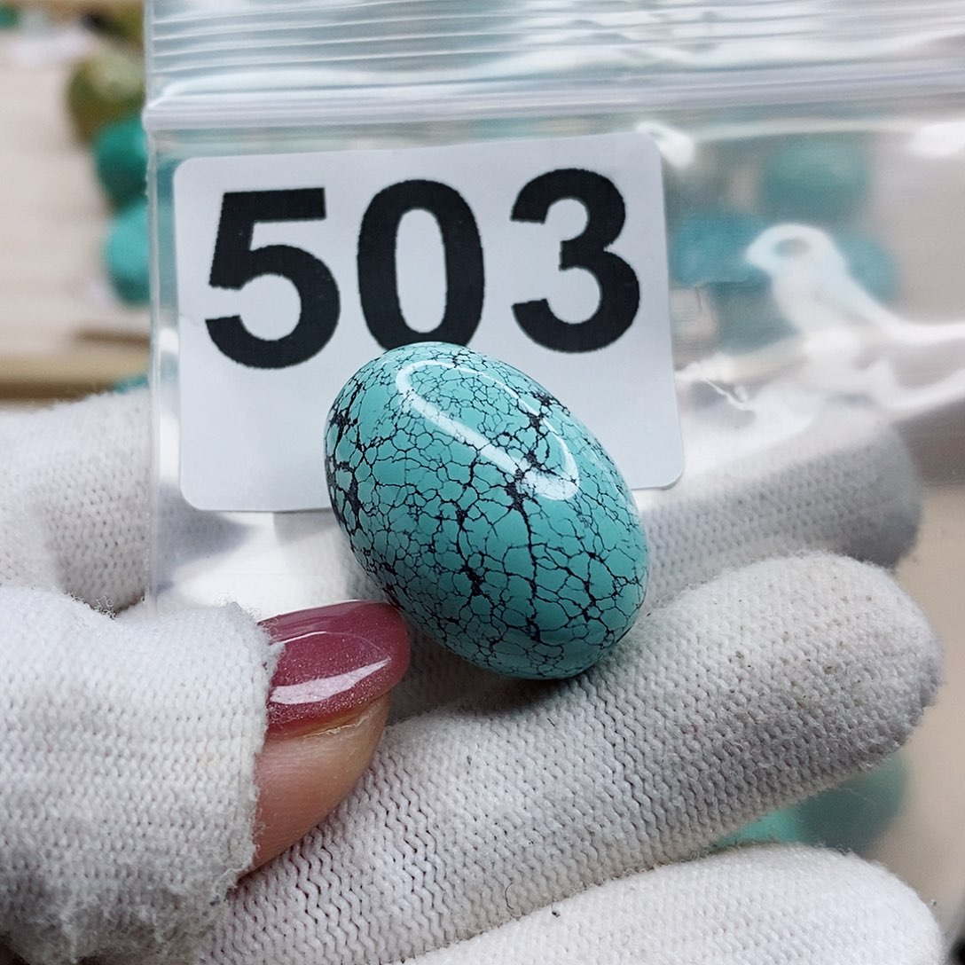 绿松石颈饰未镶嵌