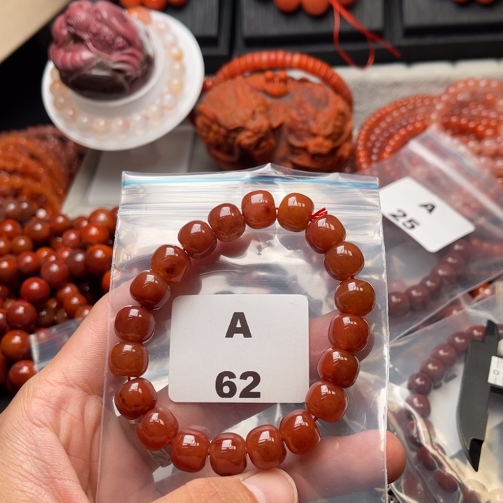 南红玛瑙未镶嵌多样性发货默认微瑕称重11mm