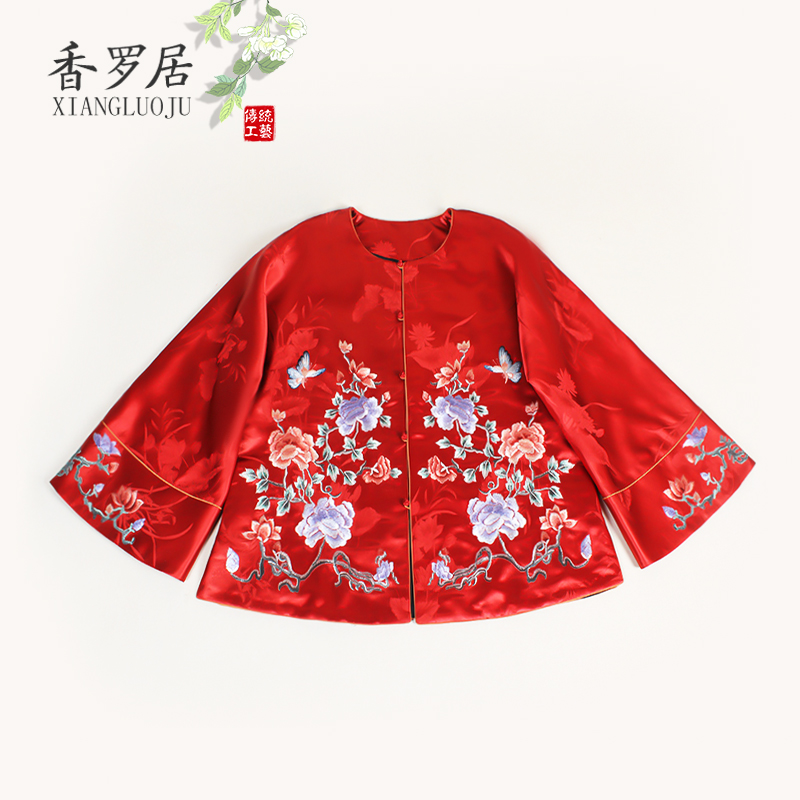 【红裳】新中式民族风桑蚕丝纯手工国风复古女士上衣棉袄中国风