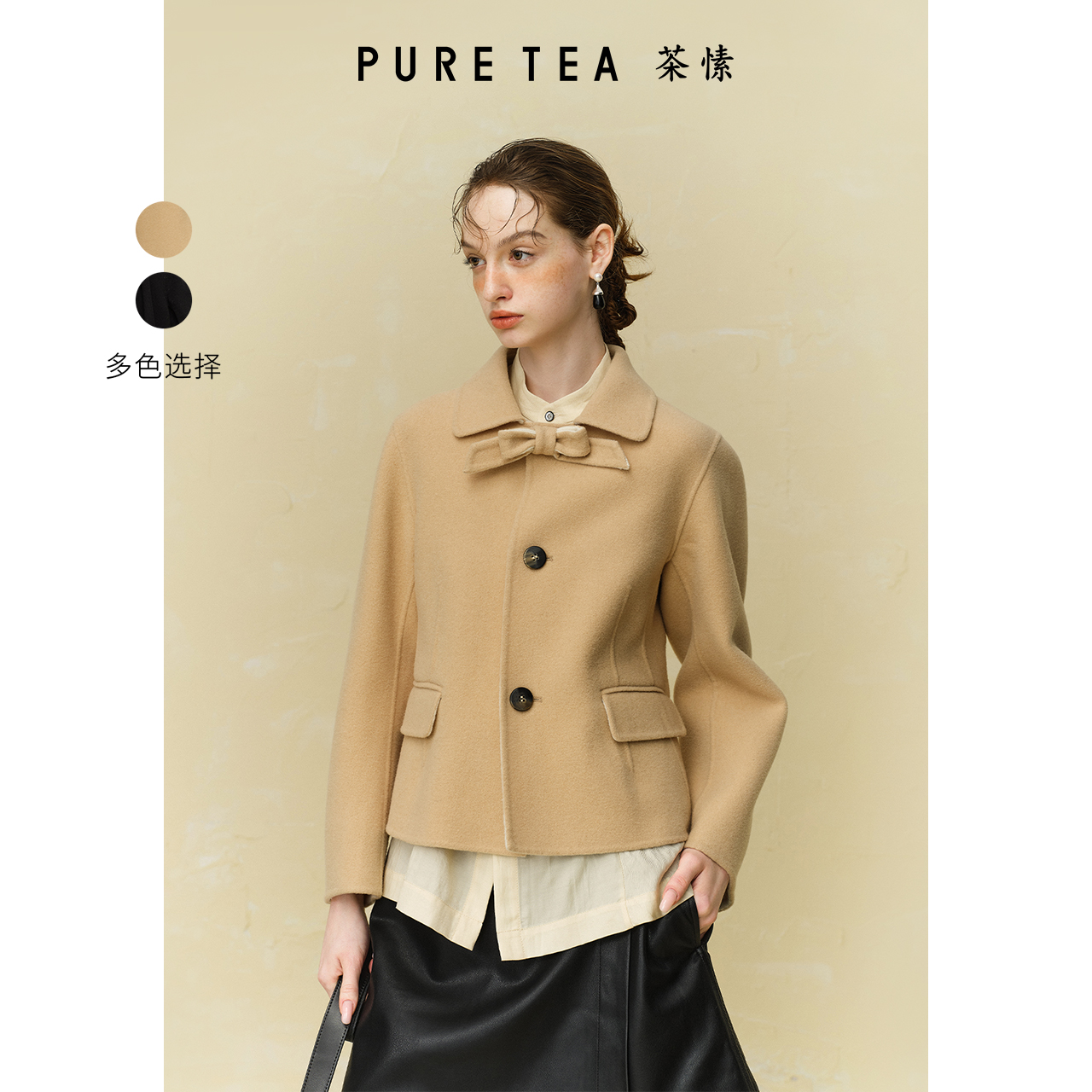 【绒绒暖阳】茶愫蝴蝶结翻领大衣女绵羊毛开叉外套冬新款TC0101C41