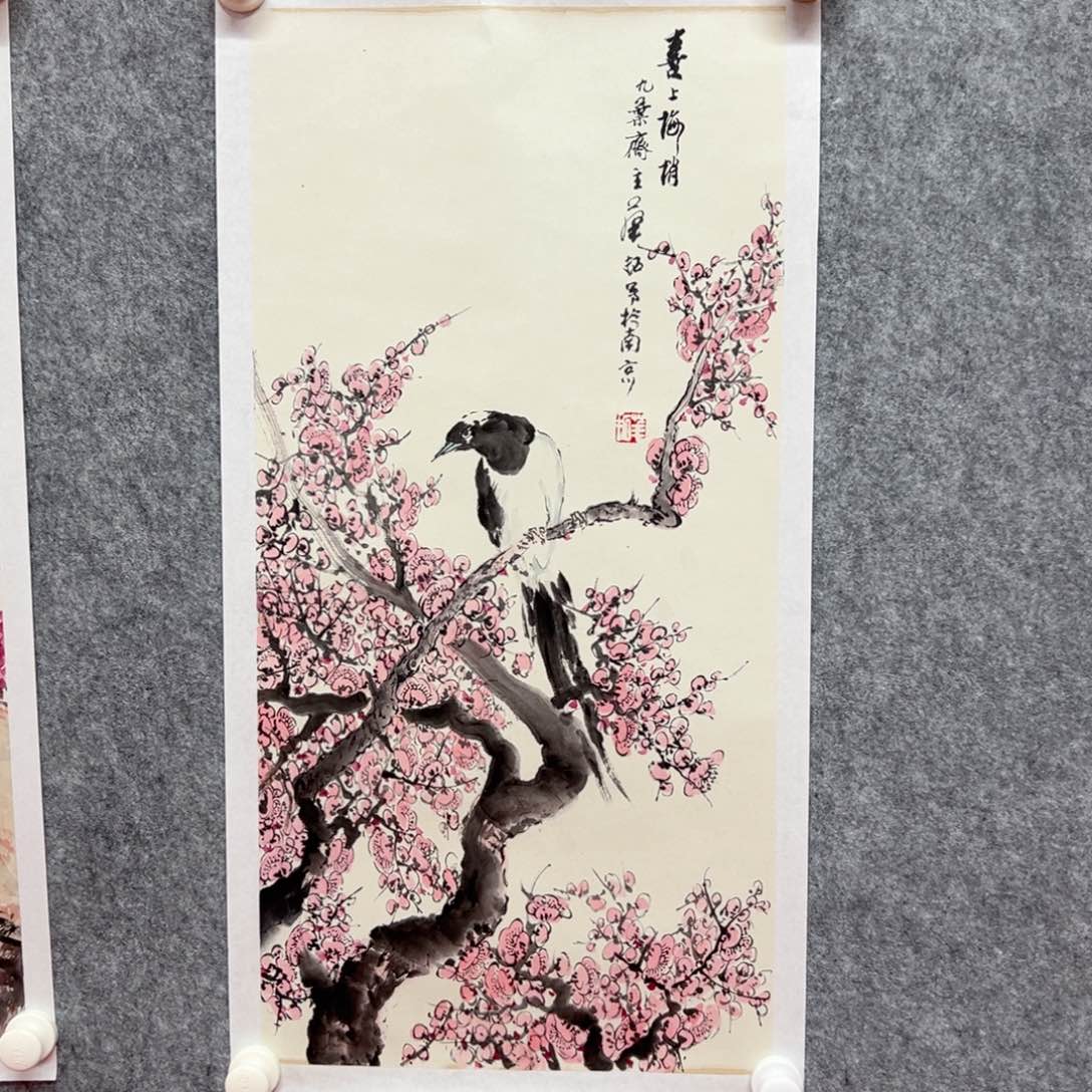 国画华拓艺术精品