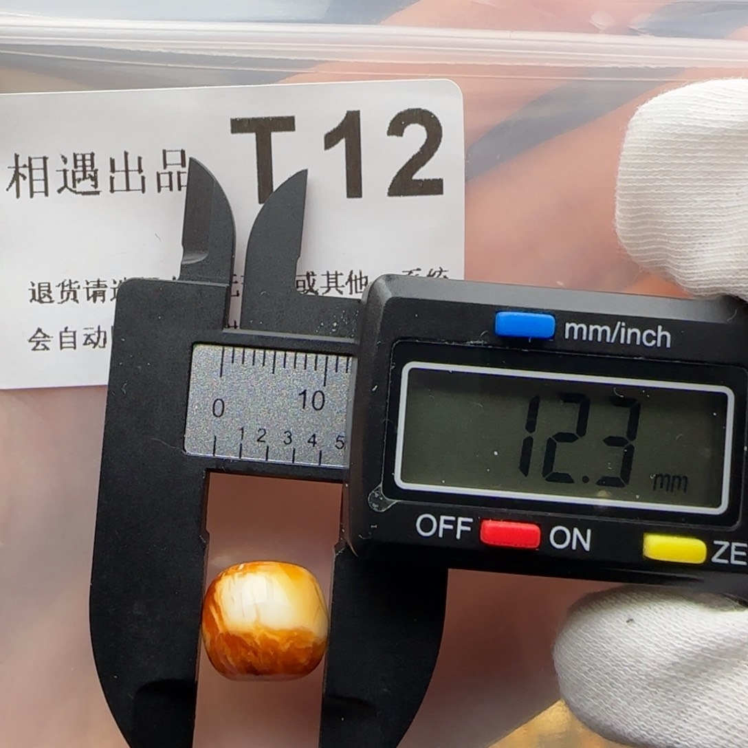 琥珀裸石未镶嵌琥珀蜜蜡