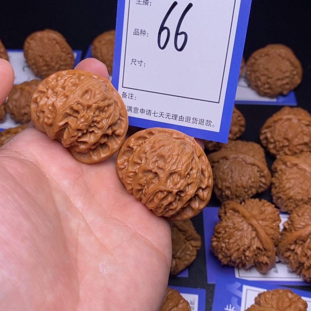 文玩核桃把件42宫灯 66