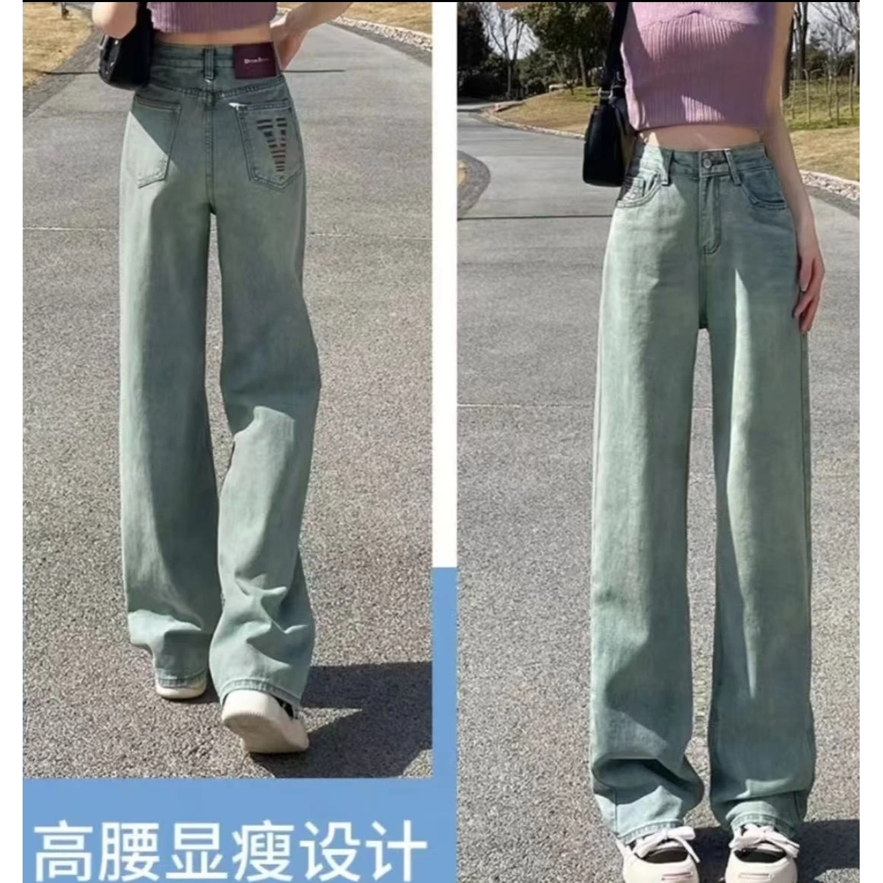高腰阔腿牛仔裤女早秋新款2025年浅蓝宽松设计感直筒拖地裤