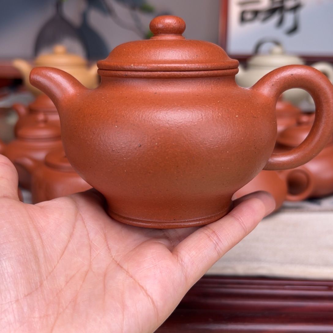 茶壶紫砂宝山红泥280