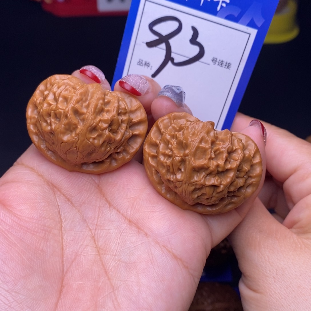 93号链接宫灯4.1尺000000