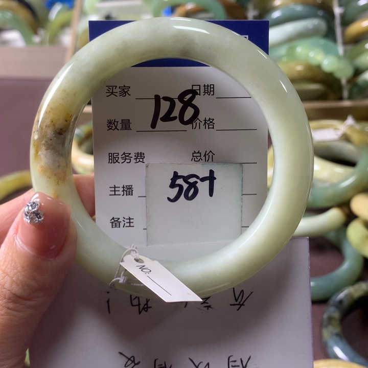 蛇纹石玉未镶嵌手镯128