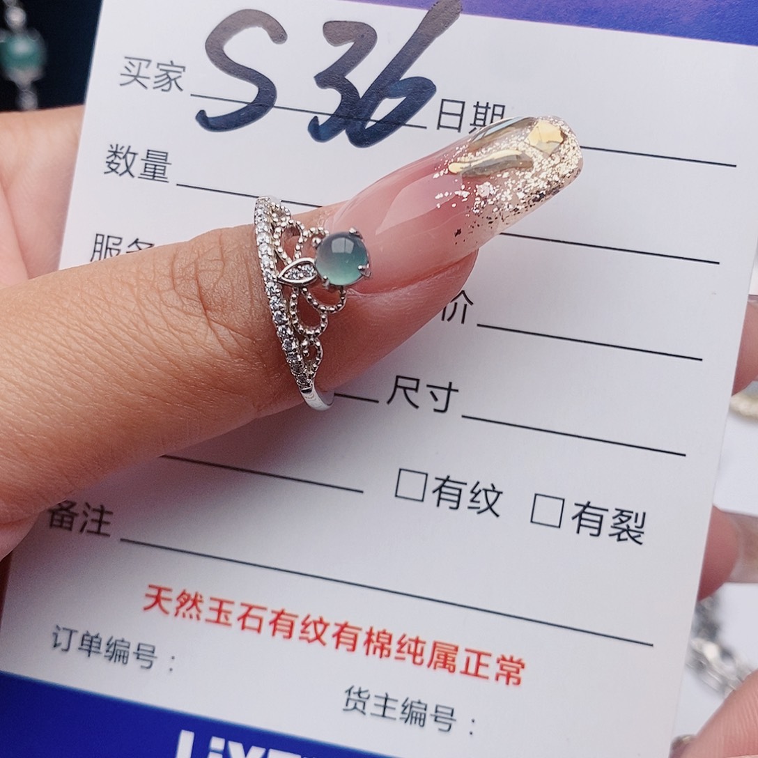 翡翠戒指银S925镶嵌戒指