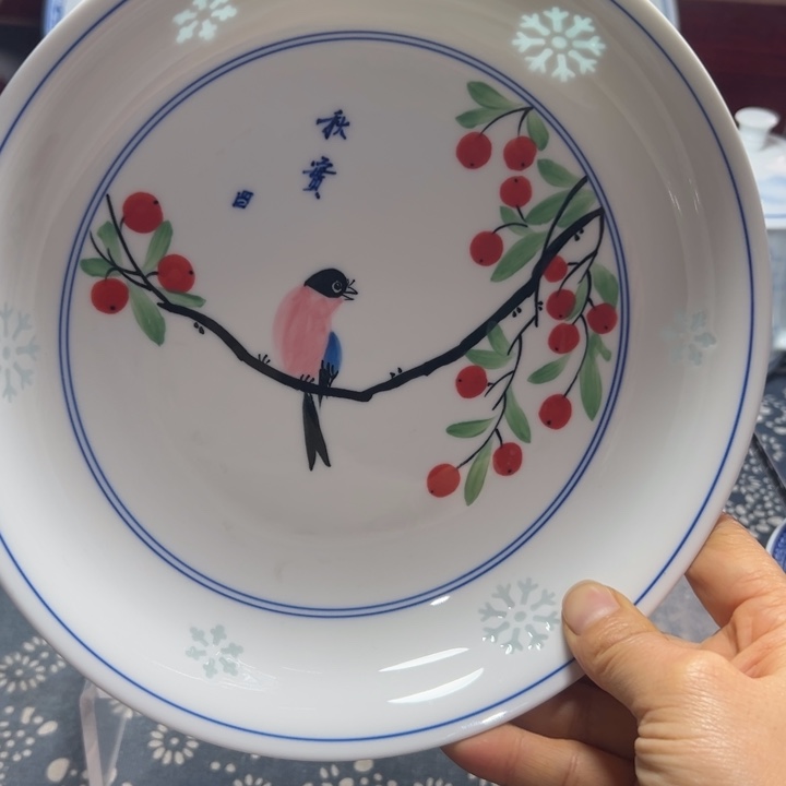 陶瓷手绘雕刻8寸花鸟盘子