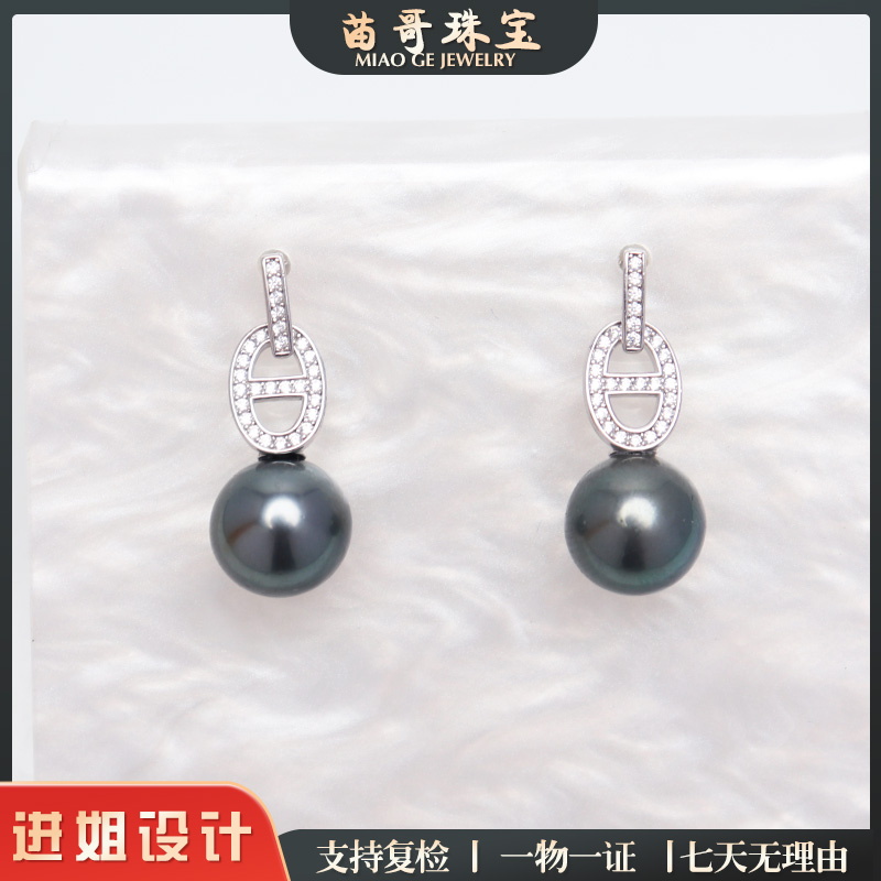 【苗哥珍珠】大溪地满锆猪鼻款珍珠耳饰10-11mm s925