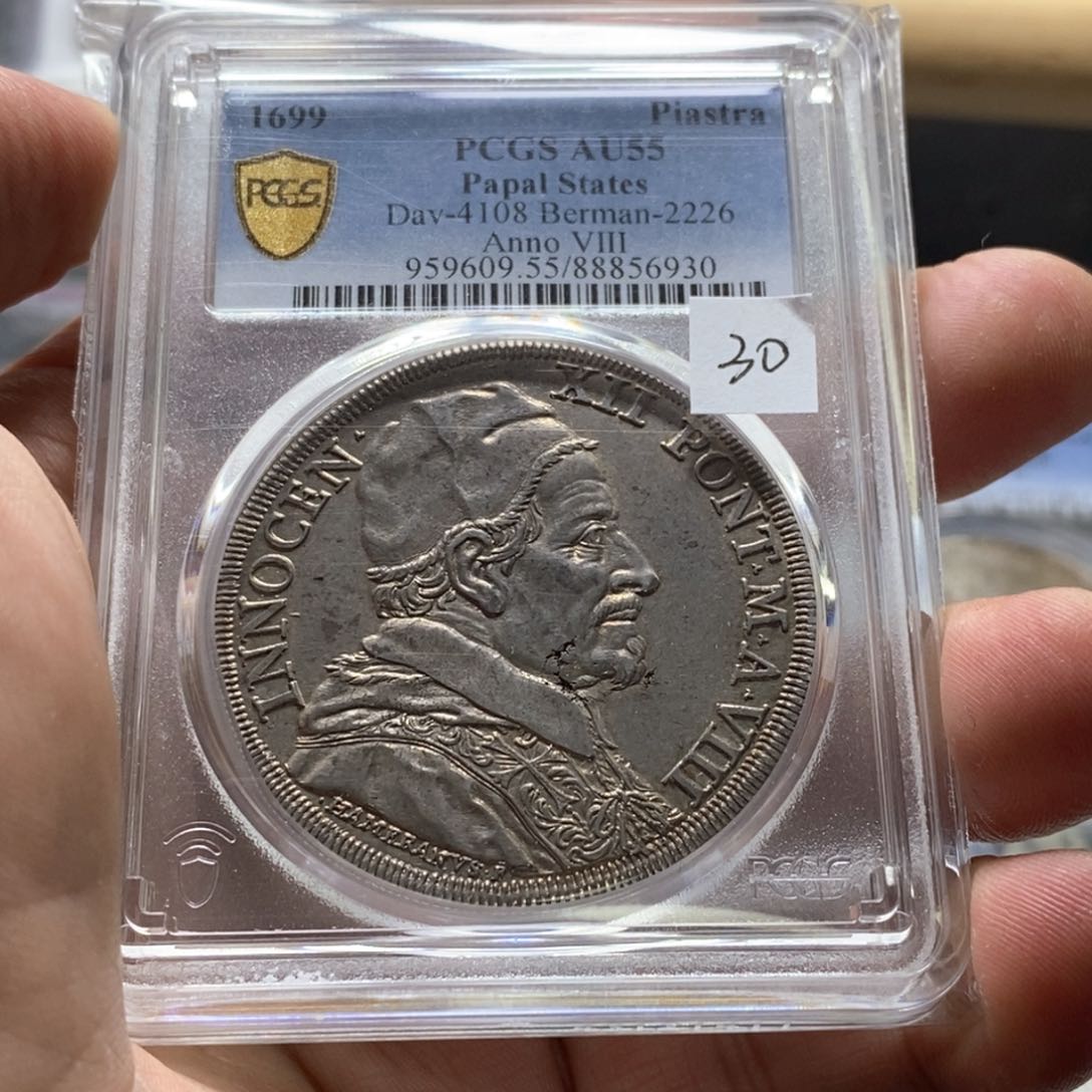 银Ag900直播间特价包邮选购订单