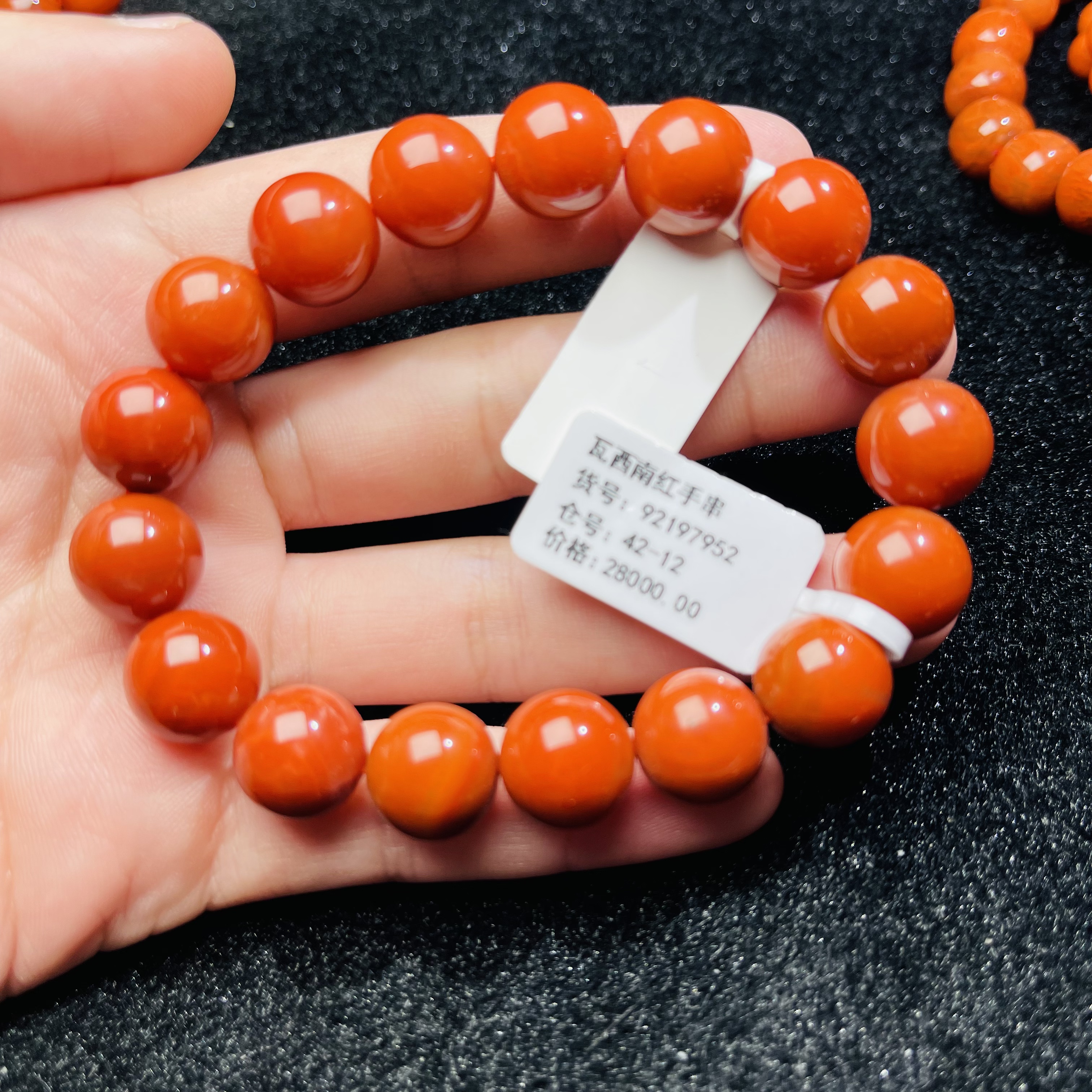 瓦西料南红手串952款12mm南红手链男士南红单圈手串柿子