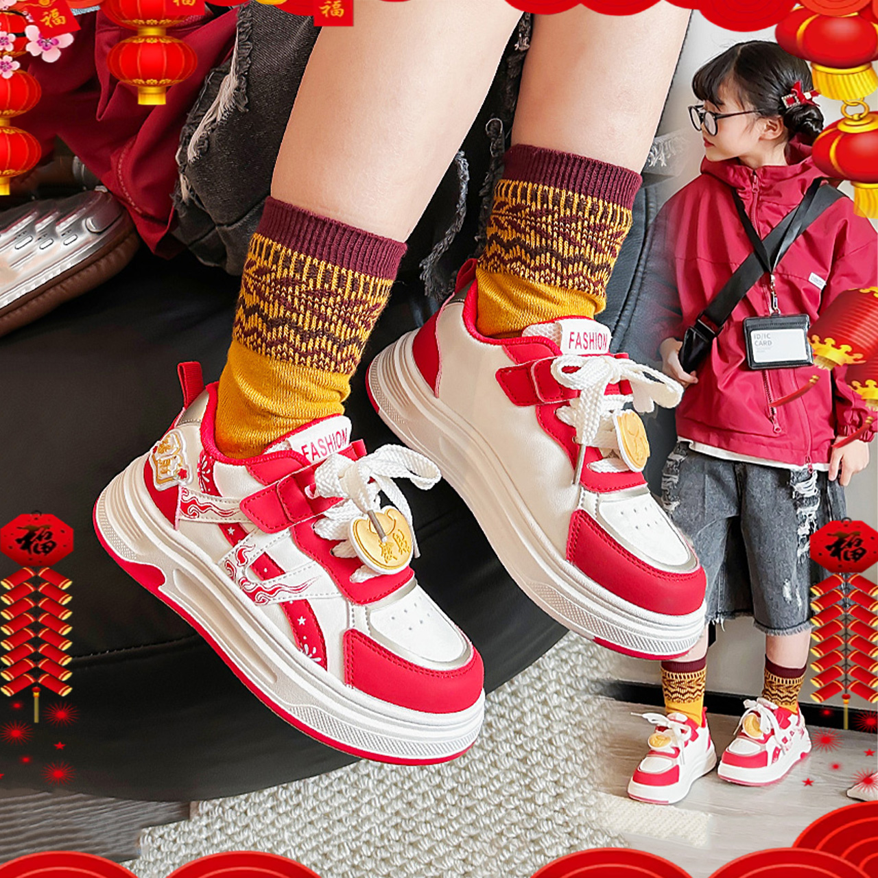 新年战鞋儿童春季板鞋中大童休闲板鞋软底百搭男女童板鞋8601