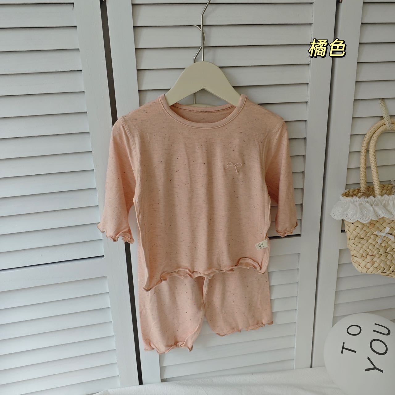 【现货】251-棉兔子童装2025彩纱莫代尔九分袖家居服套装68033多色