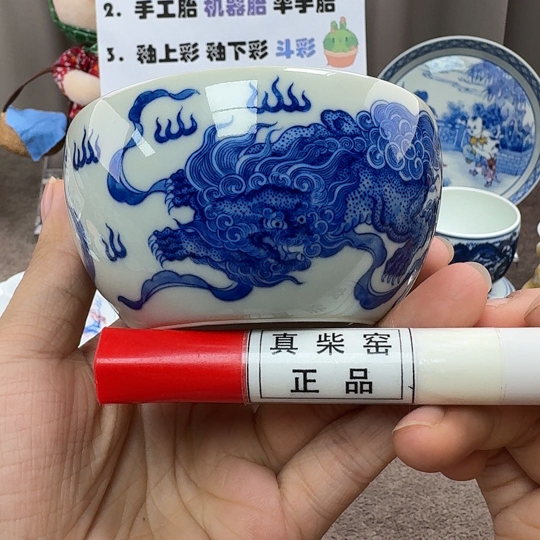 陶瓷艺术设计中心