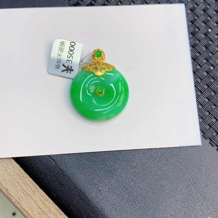 翡翠18K金镶嵌颈饰服****》天然翡翠