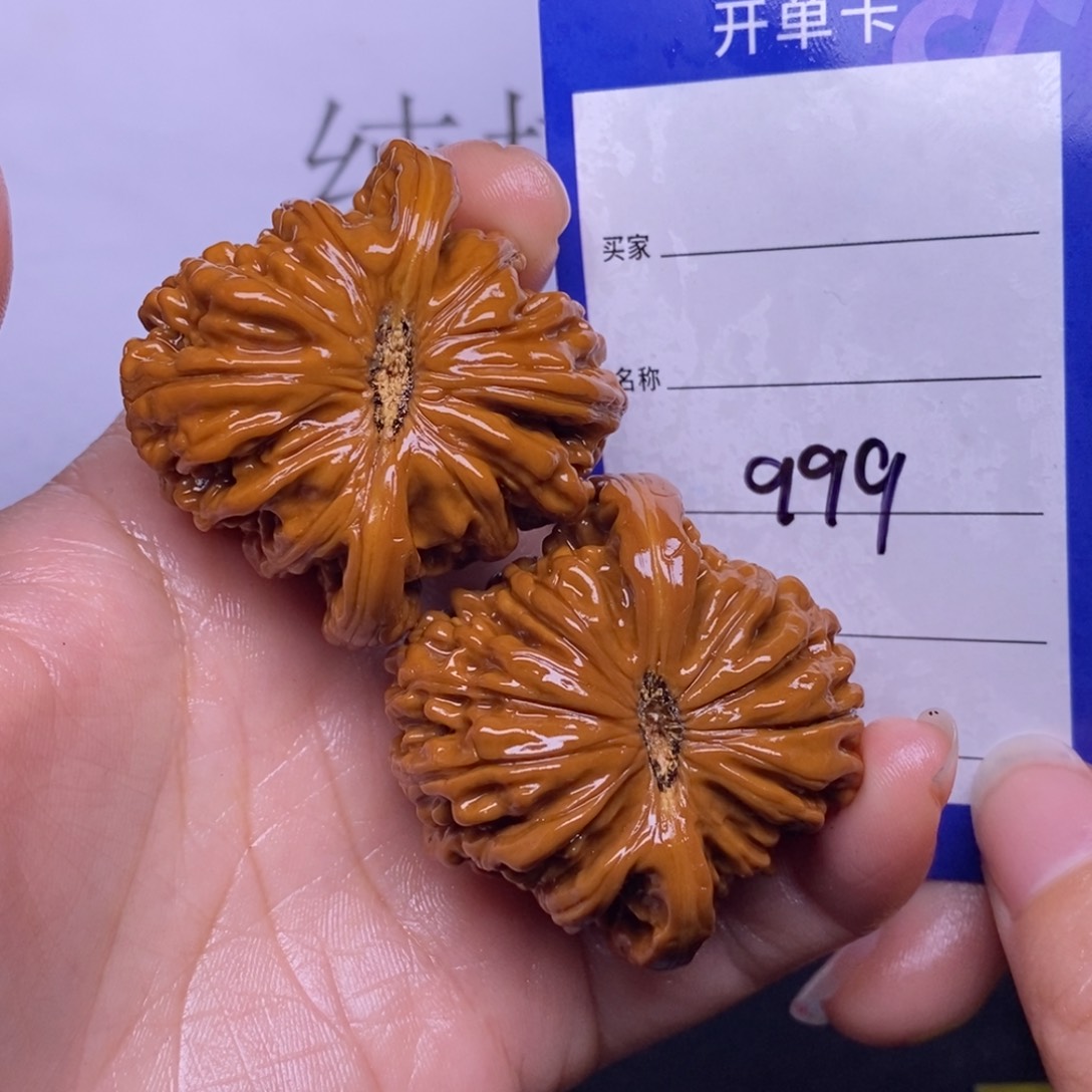 文玩核桃把件999/45四座楼