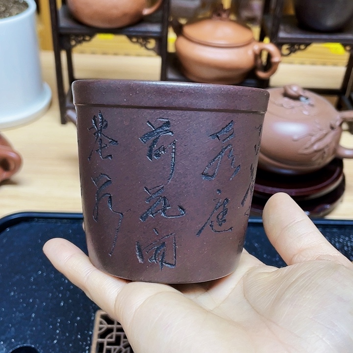 紫砂茶案用****0紫砂艺术学院的