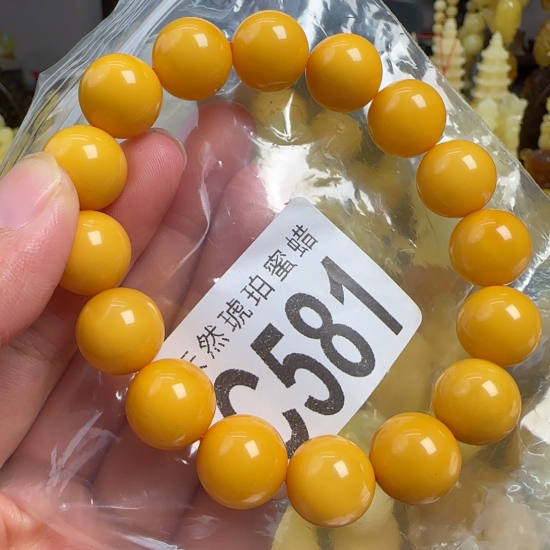 蜜蜡未镶嵌珠宝奇石13