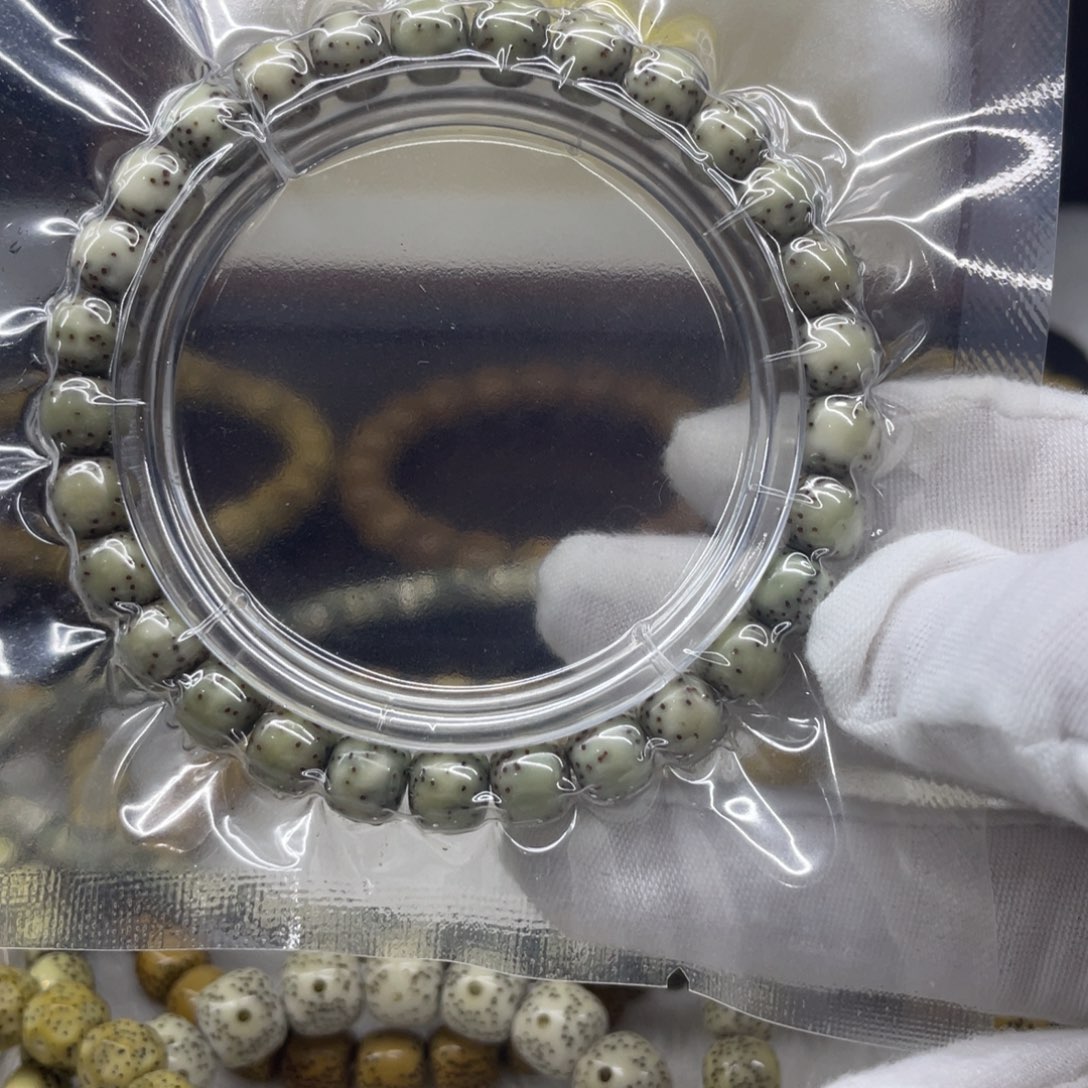 星月菩提手串石玉 大留白牛毛星 8x7