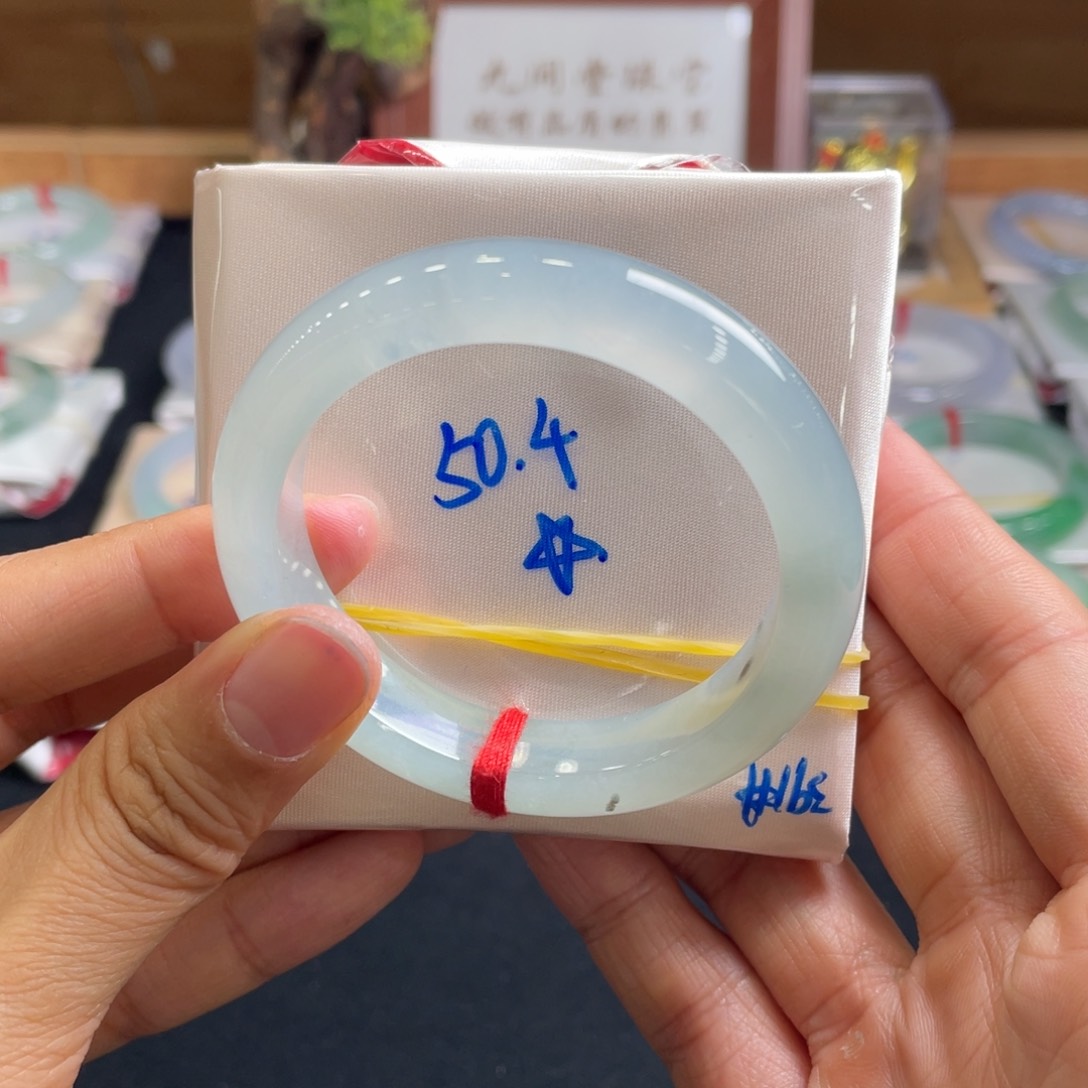 翡翠手镯未镶嵌50.4天然翡翠A货