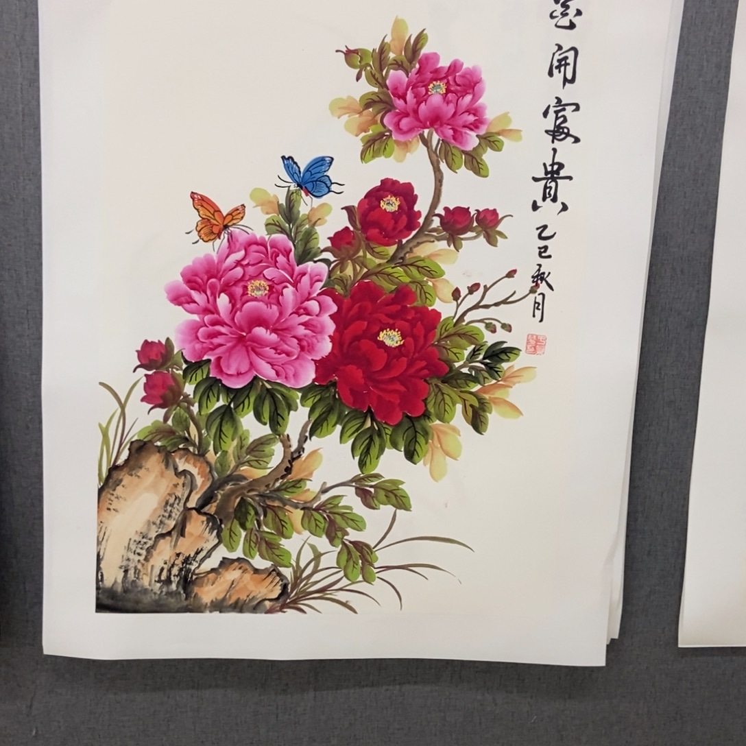 国画24 手寫手繪国画作品