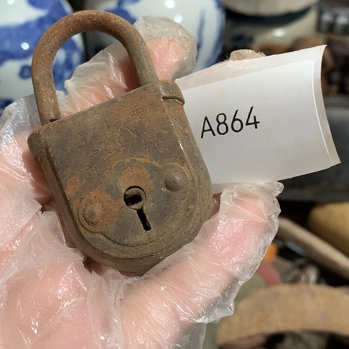 安***光其他陶864号工艺品