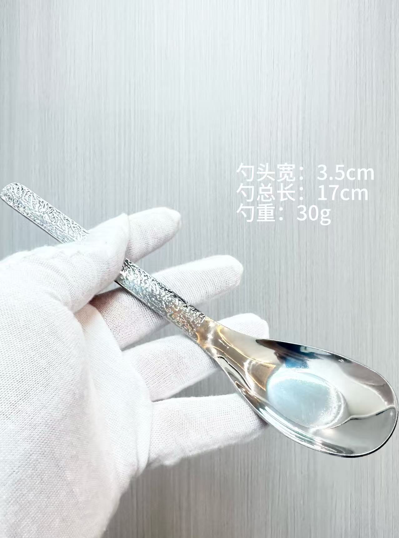 【拍5发6】锤纹款元宝勺家用调羹吃饭汤匙勺小勺可爱创意家勺