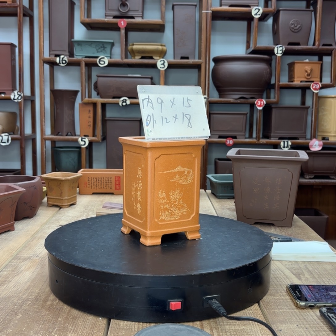 紫砂花盆福利秒杀