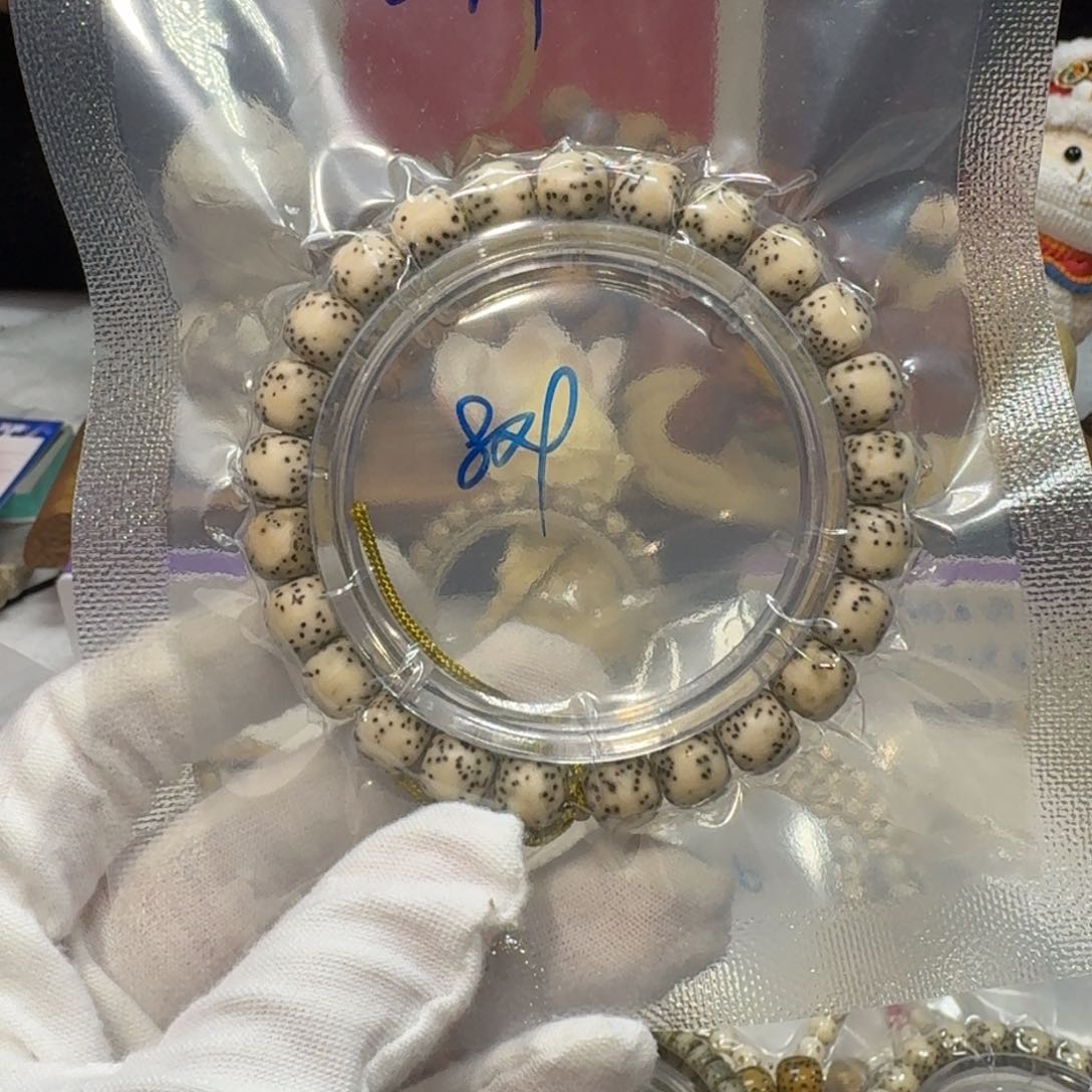 星月菩提吊坠C79福利9×8