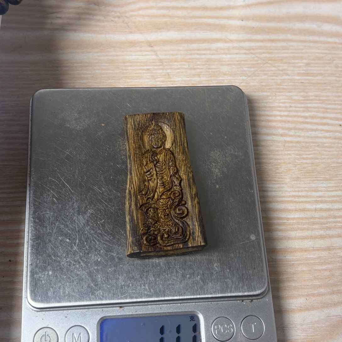 沉香沉香碎屑雕刻牌子11克➕