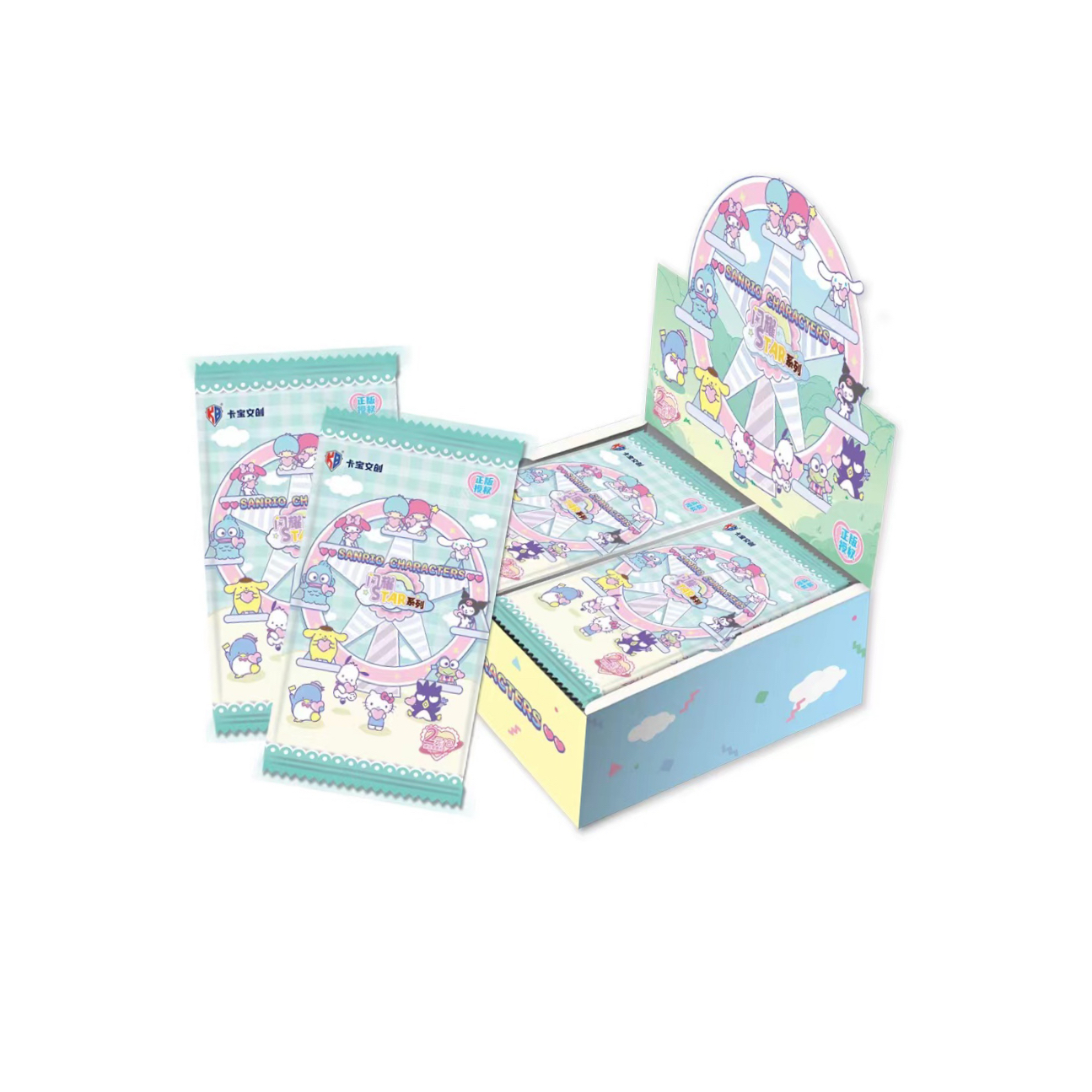 【吃吃】 卡宝文创 三丽鸥两元包第3弹 收藏卡牌盲盒 （默认代拆）